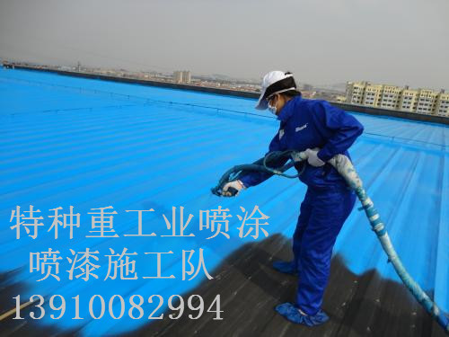 霍邱包括彩钢瓦喷漆翻新（